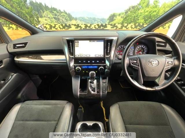 toyota vellfire 2018 -TOYOTA--Vellfire DBA-AGH30W--AGH30-0168440---TOYOTA--Vellfire DBA-AGH30W--AGH30-0168440- image 2