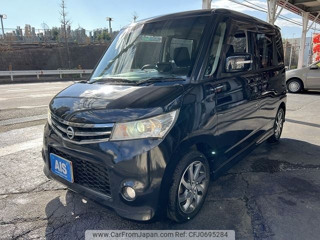 nissan roox 2012 -NISSAN--Roox DBA-ML21S--ML21S-971299---NISSAN--Roox DBA-ML21S--ML21S-971299- image 1