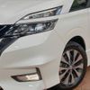 nissan serena 2018 -NISSAN--Serena DAA-GFC27--GFC27-072266---NISSAN--Serena DAA-GFC27--GFC27-072266- image 13