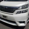 toyota vellfire 2008 -TOYOTA--Vellfire DBA-ANH25W--ANH25-8001257---TOYOTA--Vellfire DBA-ANH25W--ANH25-8001257- image 11
