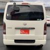 toyota hiace-van 2015 -TOYOTA--Hiace Van CBF-TRH200V--TRH200-0231317---TOYOTA--Hiace Van CBF-TRH200V--TRH200-0231317- image 15