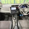 honda fit 2013 -HONDA--Fit DAA-GP5--GP5-1011829---HONDA--Fit DAA-GP5--GP5-1011829- image 2