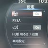 lexus es 2022 CFJ1728949 image 25