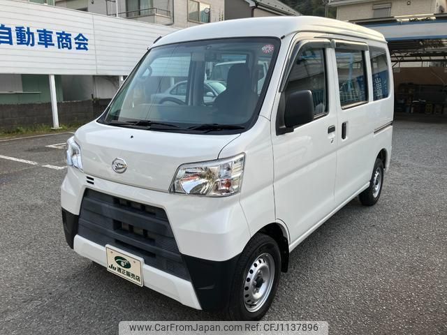 daihatsu hijet-cargo 2019 quick_quick_EBD-S321V_S321V-0425051 image 1