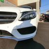 mercedes-benz c-class-station-wagon 2015 -MERCEDES-BENZ--Benz C Class Wagon RBA-205242--WDD2052422F240152---MERCEDES-BENZ--Benz C Class Wagon RBA-205242--WDD2052422F240152- image 11