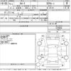 toyota corolla 1999 -TOYOTA--Corolla AE110-5298085---TOYOTA--Corolla AE110-5298085- image 3