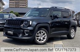 jeep renegade 2020 CFJ1767373