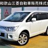 mitsubishi delica-d5 2016 -MITSUBISHI--Delica D5 LDA-CV1W--CV1W-1105999---MITSUBISHI--Delica D5 LDA-CV1W--CV1W-1105999- image 1