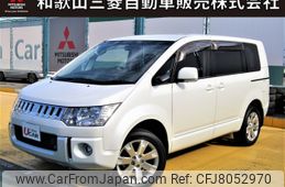 mitsubishi delica-d5 2016 -MITSUBISHI--Delica D5 LDA-CV1W--CV1W-1105999---MITSUBISHI--Delica D5 LDA-CV1W--CV1W-1105999-