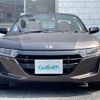 honda s660 2017 -HONDA--S660 DBA-JW5--JW5-1022725---HONDA--S660 DBA-JW5--JW5-1022725- image 10