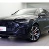 audi q8 2023 quick_quick_F1DCBA_WAUZZZF11PD023305 image 1