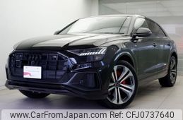 audi q8 2023 quick_quick_F1DCBA_WAUZZZF11PD023305