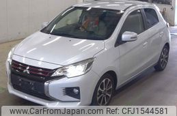 mitsubishi mirage 2022 CFJ1544581
