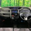 daihatsu tanto 2015 -DAIHATSU--Tanto DBA-LA600S--LA600S-0273545---DAIHATSU--Tanto DBA-LA600S--LA600S-0273545- image 2