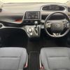 toyota sienta 2015 -TOYOTA--Sienta DBA-NSP170G--NSP170-7010958---TOYOTA--Sienta DBA-NSP170G--NSP170-7010958- image 9