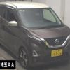 nissan dayz 2023 -NISSAN 【熊谷 581ﾄ5726】--DAYZ B45W--0301847---NISSAN 【熊谷 581ﾄ5726】--DAYZ B45W--0301847- image 1