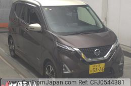 nissan dayz 2023 -NISSAN 【熊谷 581ﾄ5726】--DAYZ B45W--0301847---NISSAN 【熊谷 581ﾄ5726】--DAYZ B45W--0301847-