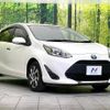toyota aqua 2020 -TOYOTA--AQUA 6AA-NHP10--NHP10-2695560---TOYOTA--AQUA 6AA-NHP10--NHP10-2695560- image 14