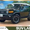 toyota fj-cruiser 2015 -TOYOTA--FJ Curiser CBA-GSJ15W--GSJ15-0130525---TOYOTA--FJ Curiser CBA-GSJ15W--GSJ15-0130525- image 1