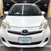 toyota ractis 2013 CFJ1717945 image 2