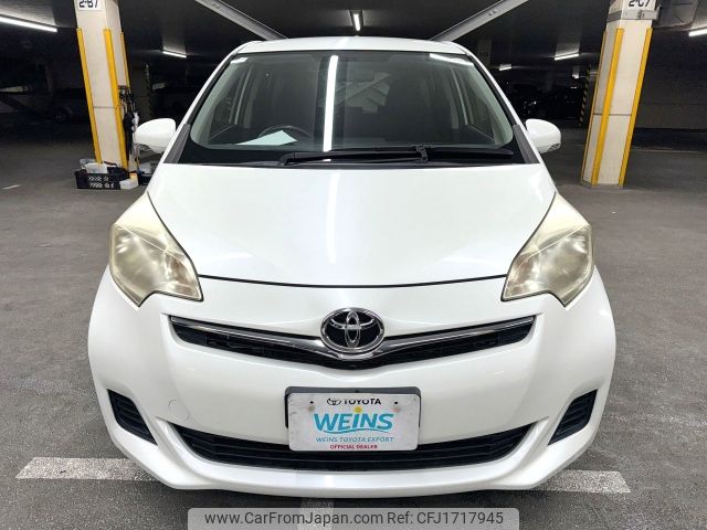 toyota ractis 2013 CFJ1717945 image 2