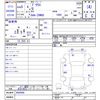 toyota prius 2023 -TOYOTA--Prius ZVW60--4004908---TOYOTA--Prius ZVW60--4004908- image 3