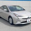 toyota prius 2017 -TOYOTA--Prius DAA-ZVW50--ZVW50-8074886---TOYOTA--Prius DAA-ZVW50--ZVW50-8074886- image 17