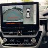 toyota corolla-cross 2024 CFJ1758372 image 13