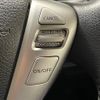 nissan serena 2013 quick_quick_DAA-HFC26_HFC26-139083 image 15