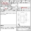 daihatsu tanto 2017 quick_quick_DBA-LA610S_LA610S-0098824 image 16