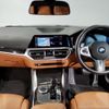 bmw 4-series 2020 CFJ1638430 image 3