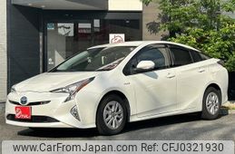 toyota prius 2018 -TOYOTA--Prius DAA-ZVW50--ZVW50-6124938---TOYOTA--Prius DAA-ZVW50--ZVW50-6124938-