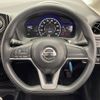 nissan note 2017 -NISSAN--Note DAA-HE12--HE12-036605---NISSAN--Note DAA-HE12--HE12-036605- image 9