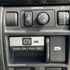 subaru legacy-b4 2012 -SUBARU--Legacy B4 DBA-BM9--BM9-023775---SUBARU--Legacy B4 DBA-BM9--BM9-023775- image 12
