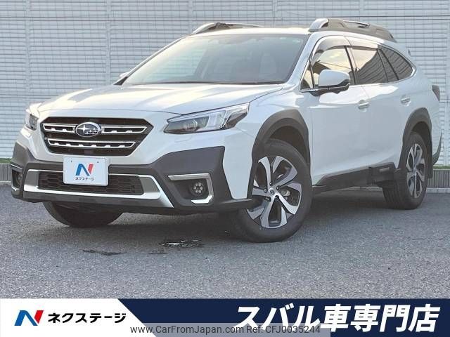 subaru outback 2022 -SUBARU--Legacy OutBack 4BA-BT5--BT5-007231---SUBARU--Legacy OutBack 4BA-BT5--BT5-007231- image 1