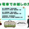 nissan dutsun-truck 1994 GOO_NET_EXCHANGE_0706020A30250727W001 image 30