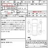 toyota crown 2012 quick_quick_DBA-GRS200_GRS200-0073696 image 21