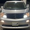 toyota alphard-g 2002 CFJ1683081 image 4