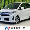 mitsubishi ek 2013 -MITSUBISHI--ek Custom DBA-B11W--B11W-0005017---MITSUBISHI--ek Custom DBA-B11W--B11W-0005017- image 1