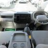 toyota dyna-truck 2008 GOO_NET_EXCHANGE_0540197A30250520W001 image 10