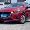 mazda demio 2016 -MAZDA 【船橋 500ｽ6620】--Demio DJ3FS--147480---MAZDA 【船橋 500ｽ6620】--Demio DJ3FS--147480- image 7