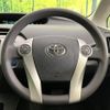 toyota prius 2012 -TOYOTA--Prius DAA-ZVW30--ZVW30-5509998---TOYOTA--Prius DAA-ZVW30--ZVW30-5509998- image 12