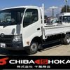 toyota dyna-truck 2014 CFJ1624724 image 1
