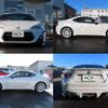 toyota 86 2015 quick_quick_DBA-ZN6_ZN6-054409 image 12