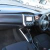 toyota corolla-fielder 2015 504749-RAOID:13214 image 15