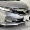 honda shuttle 2020 CFJ1533389 image 4