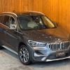 bmw x1 2022 GOO_JP_700055086030250530001 image 32