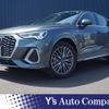 audi q3 2022 -AUDI--Audi Q3 3AA-F3DFY--WAUZZZF3XP1012788---AUDI--Audi Q3 3AA-F3DFY--WAUZZZF3XP1012788- image 1