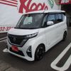 nissan roox 2020 -NISSAN 【名古屋 587 1124】--Roox 5AA-B44A--B44A-0020991---NISSAN 【名古屋 587 1124】--Roox 5AA-B44A--B44A-0020991- image 20