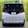 toyota vellfire 2023 CFJ1606785 image 16